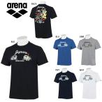 arena AMURJA51 футболка рубашка с коротким рукавом ( унисекс ) плавание Arena [ почтовая доставка возможно ]