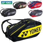 YONEX BAG2202R ラケットバッグ6 トーナメントバッグ バドミントン・テニス 2023FW ヨネックス