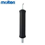 molten BC0030 клапан(лампа) замена . все спорт moru тонн 