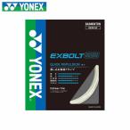 YONEX BGXB63-1 бадминтон -тактный кольцо ( roll ) BGXB63eks болт 63 EXBOLT 63 100 метров roll Yonex 