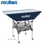 molten BK0032-N складной flat type мяч корзина . низкий все спорт оборудование * инвентарь moru тонн 2021