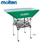molten BK0033-G складной flat type мяч корзина . высота все спорт оборудование * инвентарь moru тонн 2021