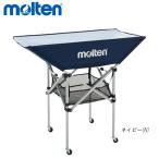 molten BK0033-N складной flat type мяч корзина . высота все спорт оборудование * инвентарь moru тонн 2021