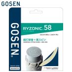 GOSEN BSRY58 RYZONIC58laizonik58 10m бадминтон струна Gosen 