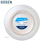 GOSEN BSRY652 RYZONIC65laizonik65 200m бадминтон струна Gosen 