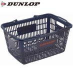 DUNLOP DST001 soft теннис мяч корзина soft теннис сопутствующие предметы Dunlop 