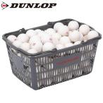 DUNLOP DSTB2CS120 soft теннис мяч легализация лампочка (10 дюжина ввод ) soft теннис Dunlop 
