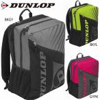 DUNLOP DTC2032 рюкзак ( ракетка 2 шт место хранения возможно ) теннис сумка Dunlop 