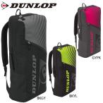 DUNLOP DTC2033 длинный рюкзак ( ракетка 2 шт место хранения возможно ) теннис сумка Dunlop 
