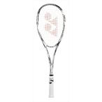 YONEX エフレーザー9S FLR9S （プラウドホワイト） F-LASER 軟式テニス
