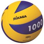 MIKASA MVT1000 バレーボール トレーニング用品 バレーボール トレーニング5号 重量約1000g ミカサ【取り寄せ】
