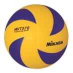MIKASA MVT370 バレーボール トレーニング用品 バレーボール トレーニング5号 重量約370g ミカサ【取り寄せ】