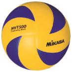 MIKASA MVT500 バレーボール トレーニング用品 バレーボール トレーニング5号 重量約500g ミカサ【取り寄せ】
