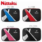 Nittaku NK-7218 Spark кейс настольный теннис кейс Япония настольный теннис (nitak)