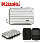 Nittaku NK-7219jula-do кейс настольный теннис сумка * кейс nitak