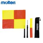 molten QF0020 assistant рефери флаг футбол оборудование * инвентарь moru тонн 