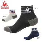 le coq sportif QTAPJB00 короткие носки ( мужской ) теннис носки Le Coq s Porte .f[ почтовая доставка возможно ]
