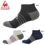 le coq sportif QTAPJB01 лодыжка носки ( Uni / мужской ) теннис носки Le Coq s Porte .f[ почтовая доставка возможно ]