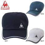 le coq sportif QTBPJC00 колпак ( мужской ) теннис Le Coq s Porte .f