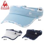 le coq sportif QTCPJC04 козырек ( женский ) теннис Le Coq s Porte .f