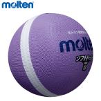 molten SFD0VL soft линия доджбол moru тонн 