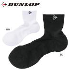 DUNLOP TPO6051 носки ( мужской ) теннис носки Dunlop [ почтовая доставка возможно ]