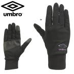 umbro UUASJD51 trance f перчатка * напульсник футбол Umbro [ почтовая доставка возможно ]