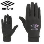 umbro UUASJD52 super рукоятка перчатка перчатка * напульсник футбол Umbro [ почтовая доставка возможно ]