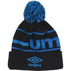 umbro UUDMJC56ボンボンニットキャップ サッカー 帽子・キャップ Jr. アンブロ 2018FW【取り寄せ】