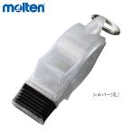 molten WDFPKPSL свисток Dolphin Pro KP все спорт moru тонн [ почтовая доставка возможно ]