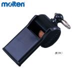 molten WTRBK свисток toliru цветный все спорт moru тонн [ почтовая доставка возможно ]