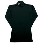 LUCENT XLH5029 テニス ウェア(ユニ/メンズ) Uni 長袖インナーTシャツ ルーセント18SS【取り寄せ】