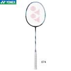 YONEX 3AX88D-G Astro ks88D игра бадминтон ракетка Yonex 2024SS[ Япония бадминтон ассоциация рассмотрение соответствие требованиям товар / обивка оплата бесплатный * струна плата другой ]