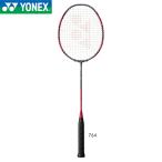 YONEX ARC11-P アークセイバー11プロ ARCSABER 11 PRO バドミントンラケット ヨネックス【日本バドミントン協会審査合格品/張り工賃無料・ガット代別】