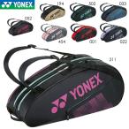 ショッピングヨネックス YONEX BAG2332R ラケットバッグ6(リュック付) バッグ バドミントン・テニス ヨネックス 2024SS