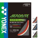 YONEX BGAB обвес резец -тактный кольцо ( струна ) бадминтон Yonex 2024SS[ Япония бадминтон ассоциация сертификация соответствие требованиям товар / почтовая доставка возможно ]