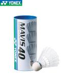 YONEX M-40BPmei винт 40BP( 1 шт. /3 лампочка входить ) автомобиль to Le Coq бадминтон Shuttle Yonex 2024SS