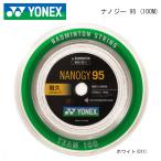 YONEX NBG95-1 100m roll NANOGY 95 nano ji-95 бадминтон струна -тактный кольцо Yonex 