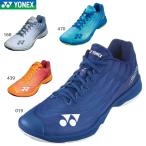 YONEX SHBAZ2M энергия подушка Eara sZ men бадминтон обувь ( Uni / мужской ) Yonex [ Япония бадминтон ассоциация рассмотрение соответствие требованиям товар ]