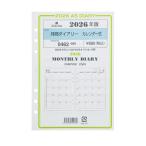 2026 отчетный год ASHFORD A5 dia Lee заправка 0462-026 месяц промежуток dia Lee ( календарь тип ) органайзер дата ввод ashu Ford 