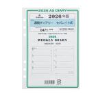 2026 отчетный год ASHFORD A5 dia Lee заправка 0471-026 неделя dia Lee ( раздельный тип ) органайзер дата ввод ashu Ford 