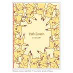 15%OFF 2026 отчетный год dia Lee 10 месяц начало A6 деформация man s Lee Пикачу . много M110 1000137344 APJ искусство принт Japan ske Jules . блокнот 