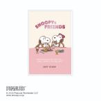 2027 отчетный год dia Lee 10 месяц начало B7 man s Lee Peanuts Mini / конфеты розовый 1000141157 APJske Jules . блокнот Note взрослый Snoopy . мир 9 год 