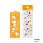 キャラクターテンプレート ピーナッツ TP02 1000141315 APJ  ノート 大人 かわいい キャラクター スヌーピー ものさし スケール コンパクト デコレーション 簡単