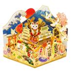  Рождество карта японский стиль Япония много JXJ 15-4 106798 Sanrio sanrio поздравительная открытка за границей предназначенный взрослый воздушный mail новый год сезон ребенок взрослый мир рисунок 