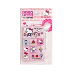  плитка наклейка зеркало | Hello Kitty | розовый 139873k Lux герой товары взрослый симпатичный ребенок зеркало брелок для ключа глаз печать .. подарок девочка 