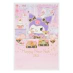  новогоднее поздравление открытка черный mi осэти (3 листов ввод ) JNP 11-6 245241 Sanrio поздравительная открытка sanrio сезон новогодняя открытка . главный лошадь . год я производства открытка лист документ приветствие 