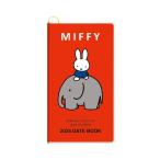 2026 отчетный год dia Lee 10 месяц начало Miffy тонкий длина длина man s Lee красный 26-04BD-2R квадратное герой товары ske Jules . блокнот понедельник начало 