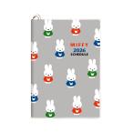  бесплатная доставка 2026 отчетный год dia Lee 10 месяц начало Miffy bruna world B6 man s Lee & блок тип we k Lee 26-15BD-7G квадратное герой блокнот 