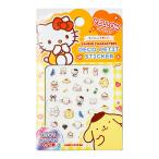  Kirakira декоративный элемент маленький стикер Sanrio /YELLOW желтый желтый 308037k Lux герой товары наклейка замена ногти украшение маленький симпатичный .. цвет 